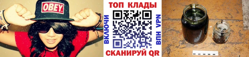 Где можно купить наркотики Ельня Конопля  Alpha-PVP  Кокаин  Псилоцибиновые грибы  Меф  ГАШ 