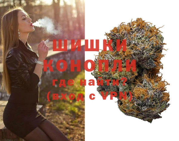 прущая мука Горно-Алтайск
