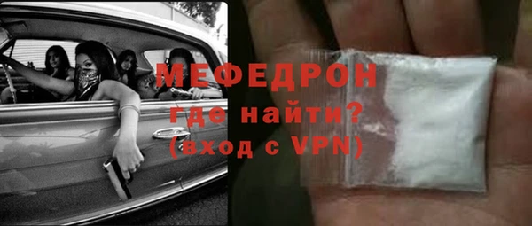 ешки Гусев