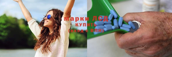 прущая мука Горно-Алтайск