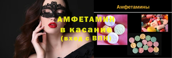 кокаин VHQ Гусиноозёрск