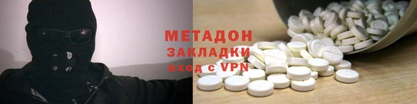 марки nbome Горняк