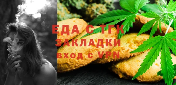 марки nbome Горняк