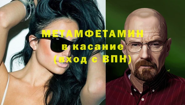 ешки Гусев