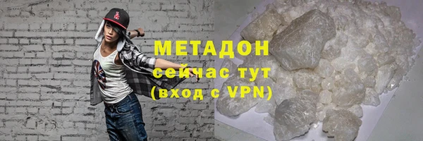 ешки Гусев