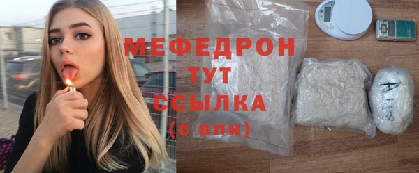 ешки Гусев