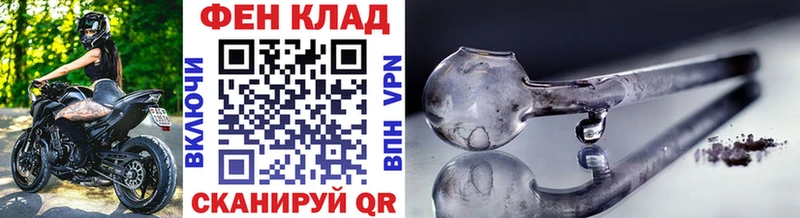Метамфетамин Декстрометамфетамин 99.9% Ельня