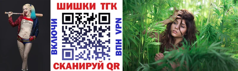 Канабис SATIVA & INDICA Ельня